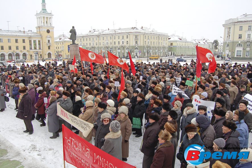 Митинги: 2006 год