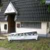 гробик