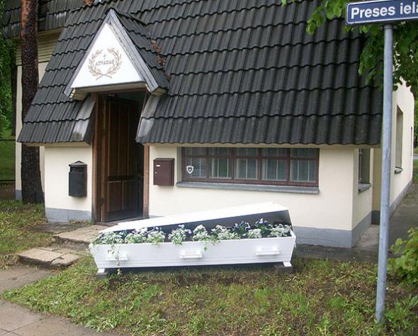 гробик