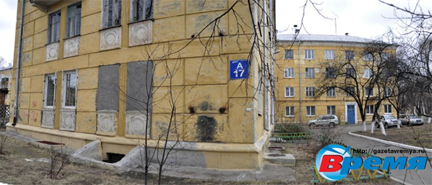 17-й дом квартала А