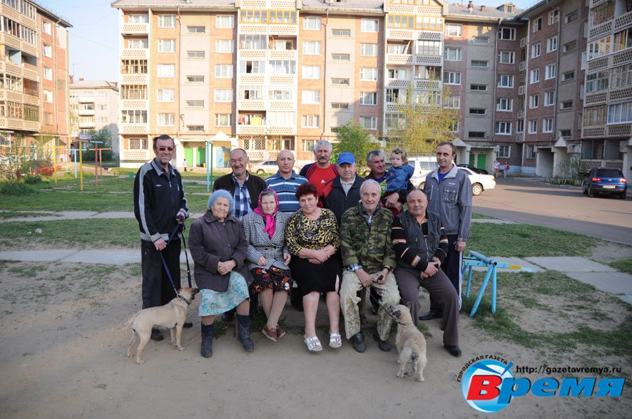 Жители дома №22 в 6 микрорайоне