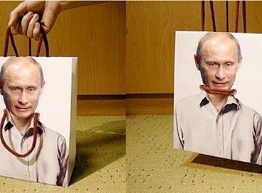 Супер-сумка