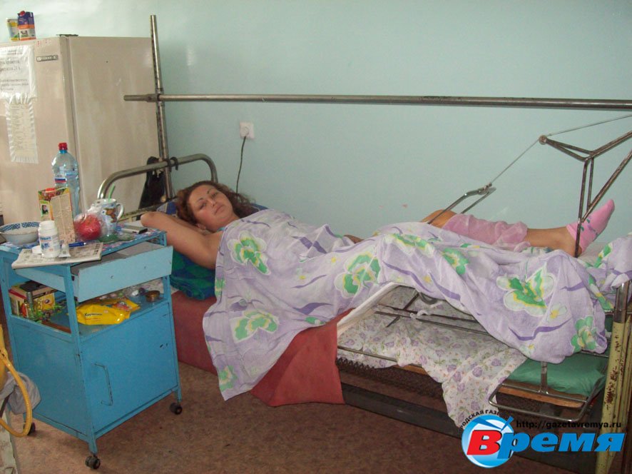 Сколько еще времени Ирина проведет в больнице – неизвестно. Травмы очень тяжёлые