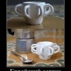Сервиз Сервиз