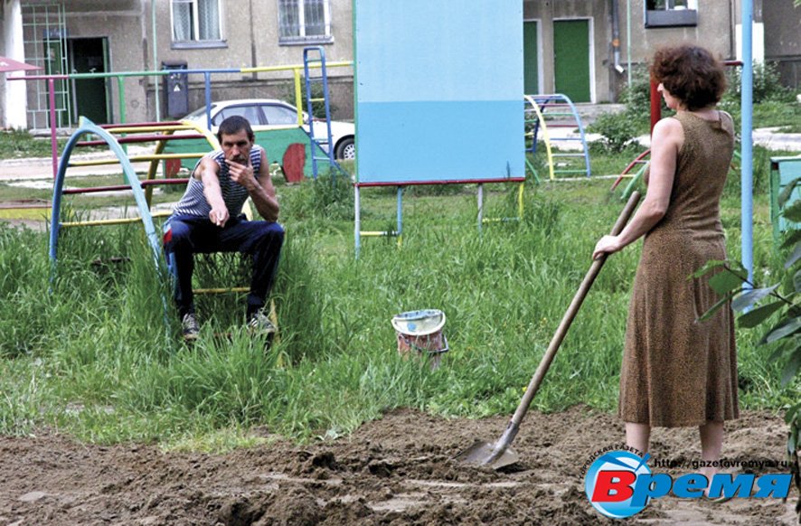 Тарифы устанавливают собственники, а не жилищники