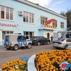 Почти одновременно ОМОН плюс штатские нагрянули в кафе «Орбита» Почти одновременно ОМОН плюс штатские нагрянули в кафе «Орбита»
