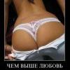 дем