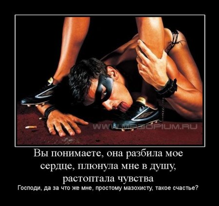 на зависть Сергеичу)))))