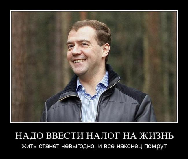 З А Д У М А Й С Я ! ! !