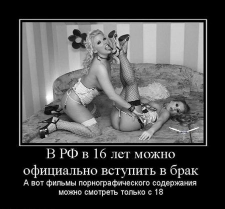 **********************