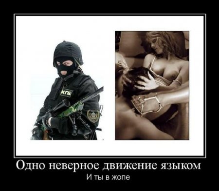 в опе:)))))