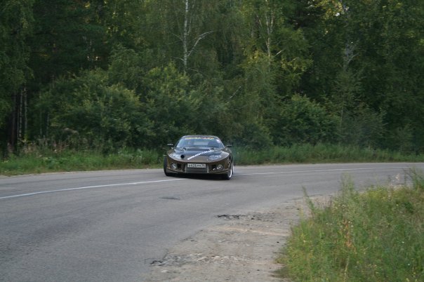 Тренировка