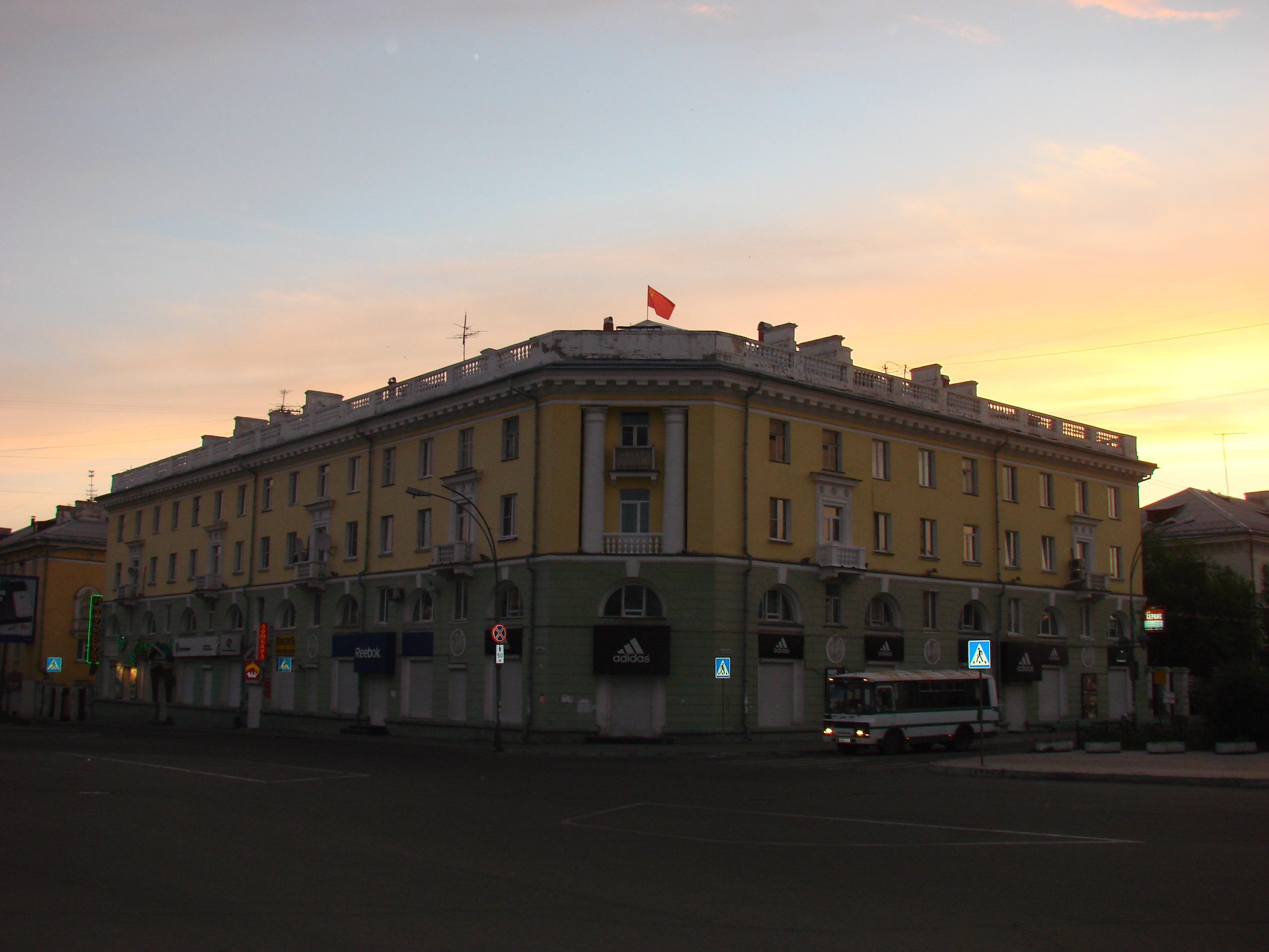 Ангарск, 12 июня