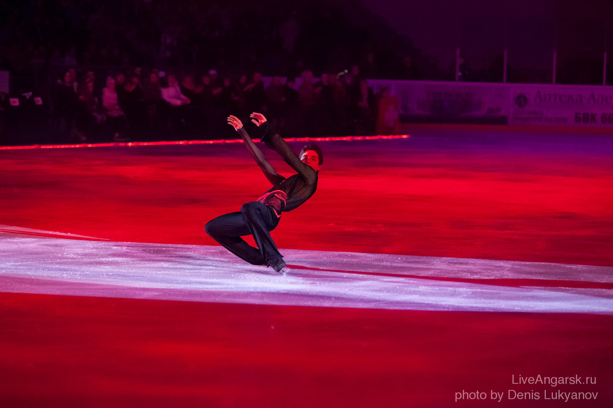 ЗолотойЛёд-150