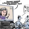 Сруланд