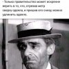 Переход времени Переход времени
