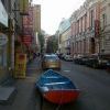 парковка