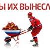 1320061161 russia