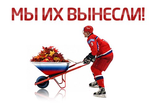 1320061161 russia