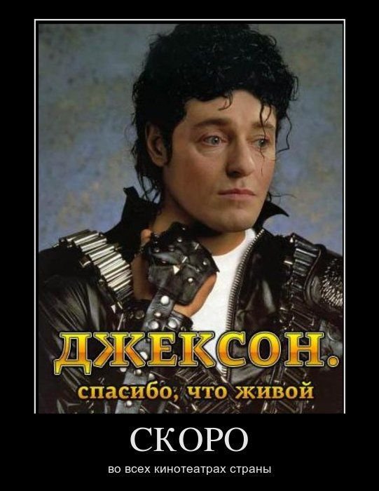 премьера