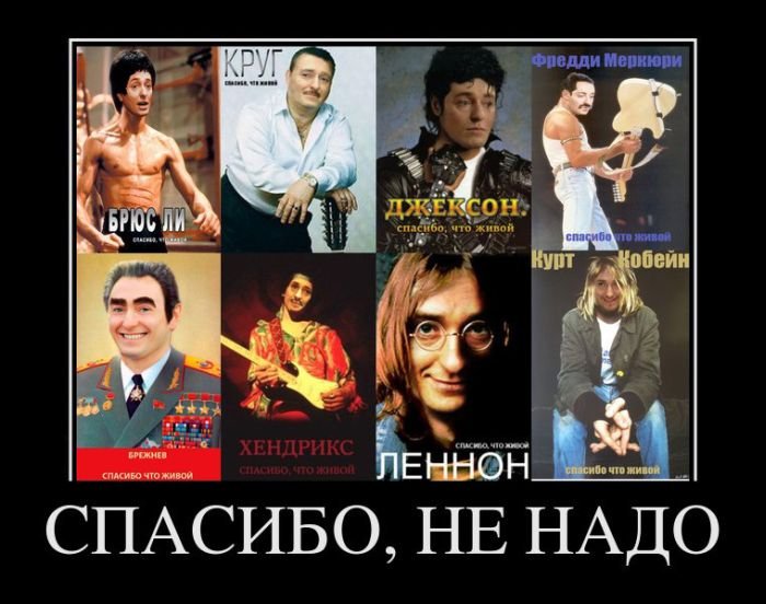 анонс