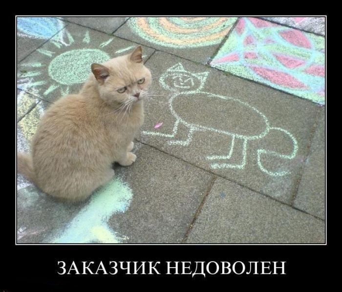 портрет мелом..