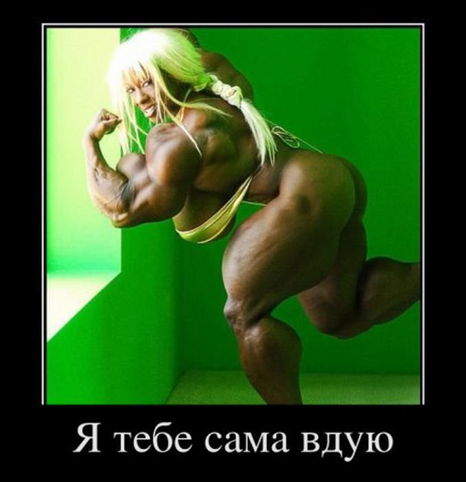 черная