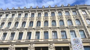 Моё, Санкт-Петербург, город, хорошо