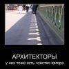 Светотень ..