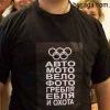 Немного о себе ..