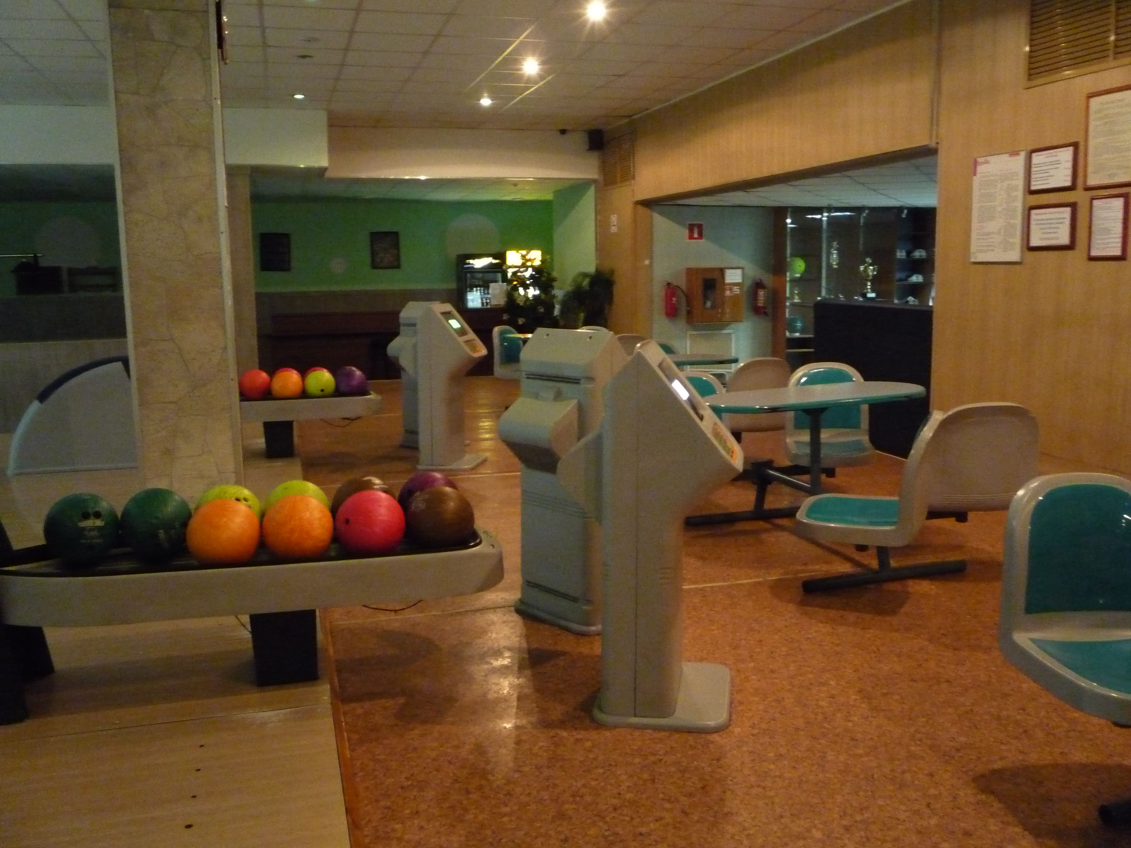 Зона отдыха