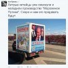 Хитрые китайцы Хитрые китайцы