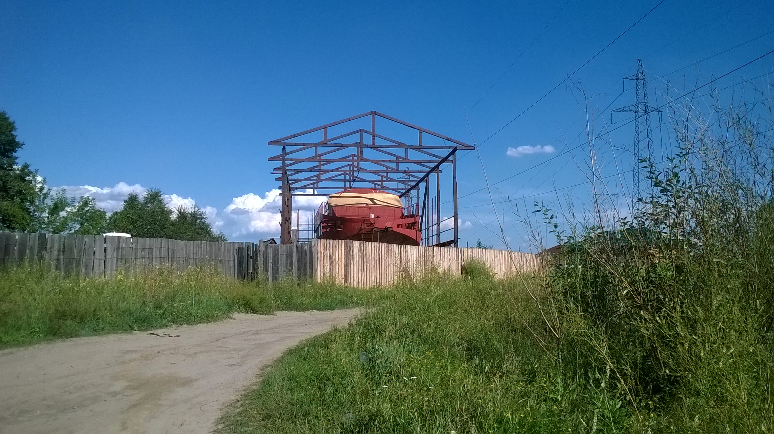 "Ноев Ковчег" издалека