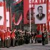 7 ноября 1975 года 7 ноября 1975 года