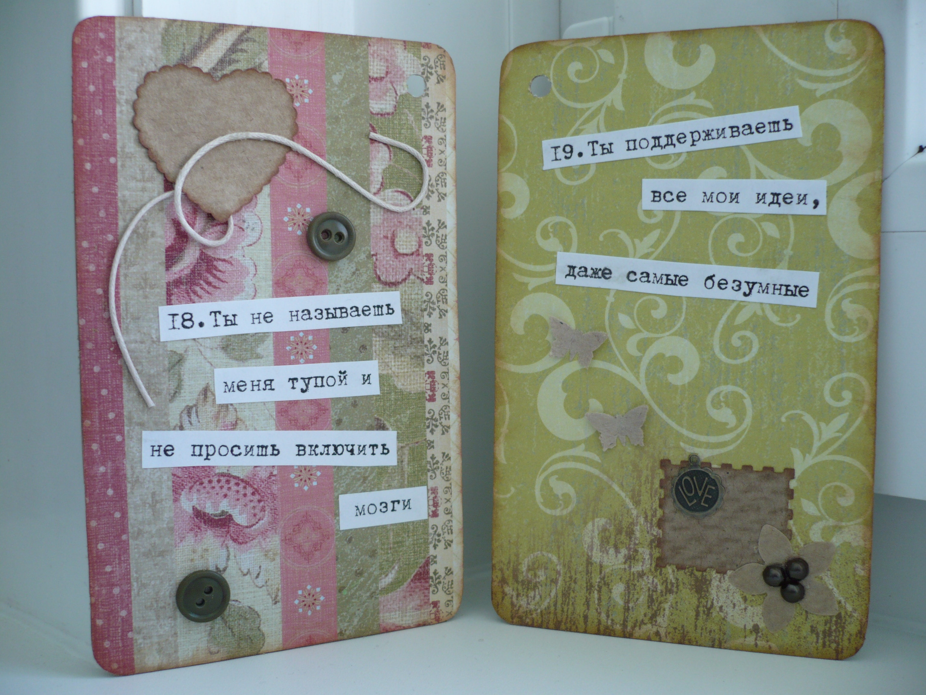 Альбом-признание