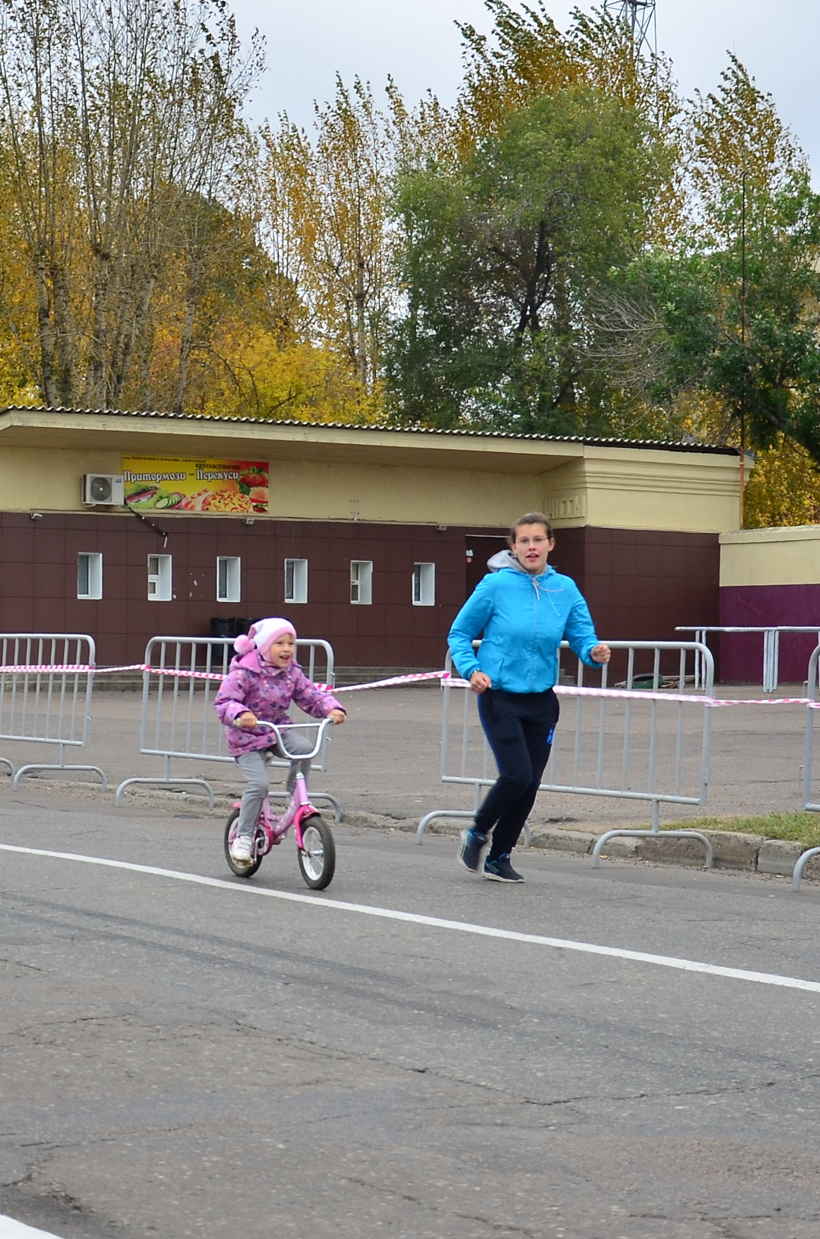 День велосипедиста
