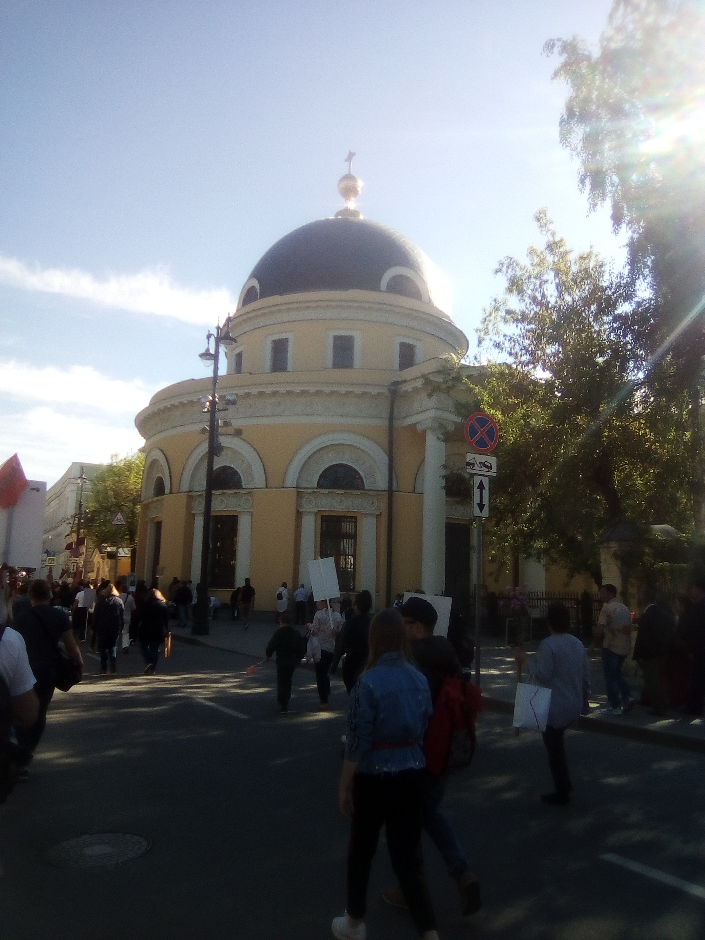 Храм