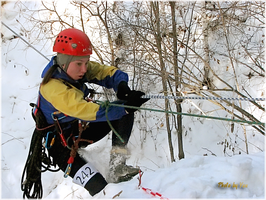 Рывок к победе 