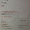олимпийское меню олимпийское меню