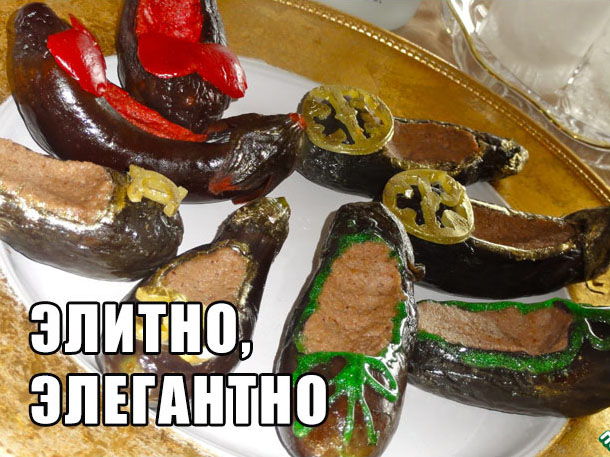 нямка