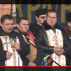 повадыри майдаунинга