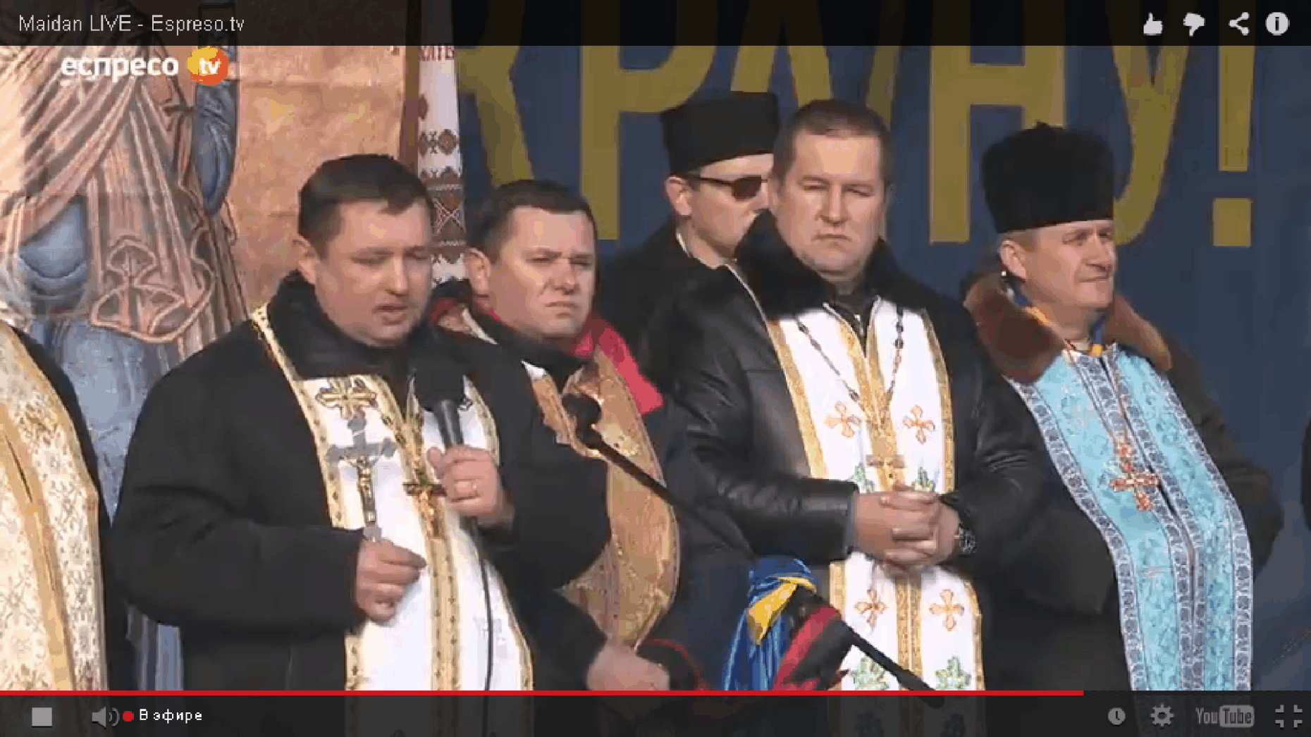 повадыри майдаунинга