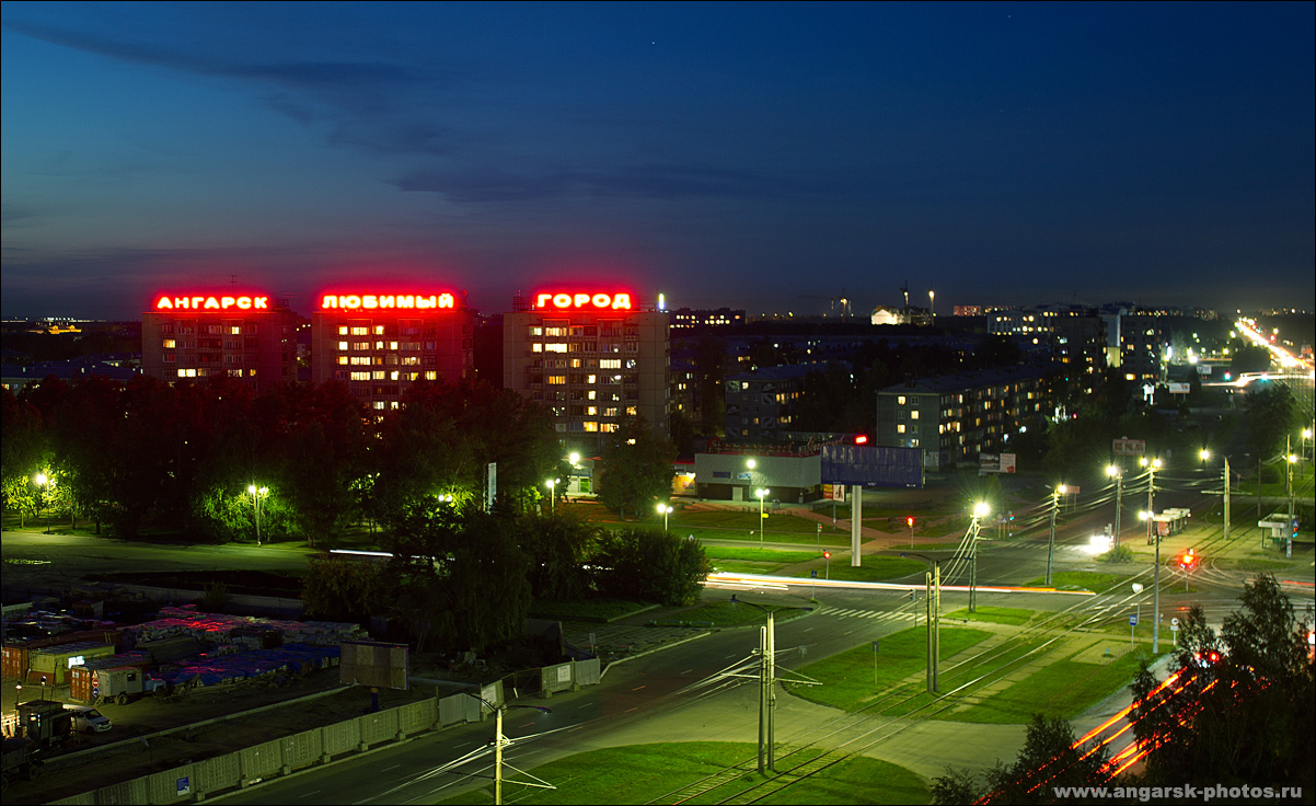 Вид с ЖК "Вертикаль" Вид с ЖК "Вертикаль"