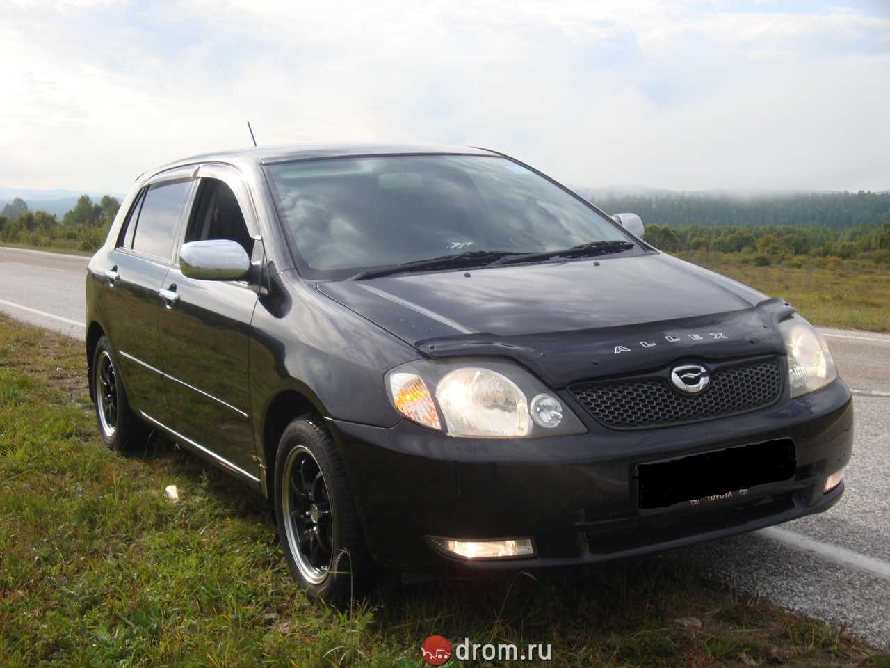 ЧЁРНАЯ ПУЛЯ