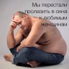 Факт Факт