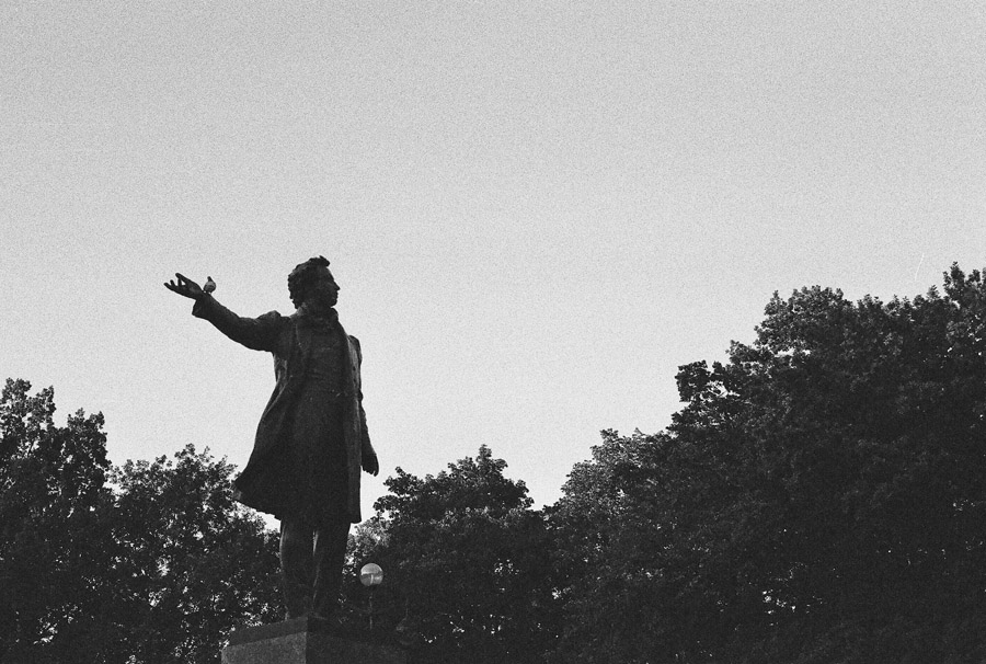 Вы его все знаете,надеюсь...