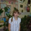 Анастасия Л.