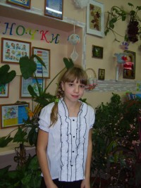 Анастасия Л.