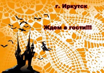 Ждём в гости в наш музей!