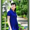 Вера Вера